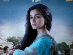 Makers release new Raazi poster, features Alia Bhatt