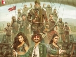 Makers release new poster of Aamir Khan, Amitabh Bachchan's Thugs of Hindostan 