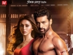 Makers release upcoming Bengali movie Villain's poster, features Ankush and Mimi 
