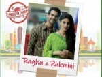 Rajkummar Rao starrer Made In China gets new release date