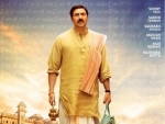 New posters of Sunny Deol's Mohalla Assi release