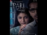 New Pari poster released, features actors Parambrata,Anushka Sharma 