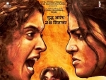 Makers release poster of Pataakha