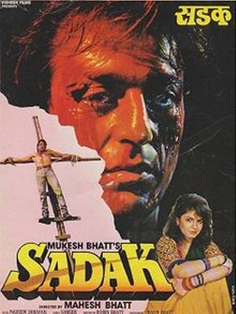 Sadak 2 gets a release date, to hit theatre screens on Nov 15, 2019