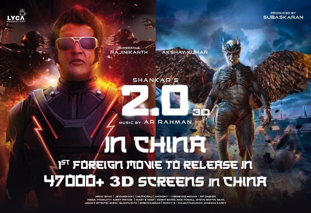 Rajinikanth's 2.0 to release in China