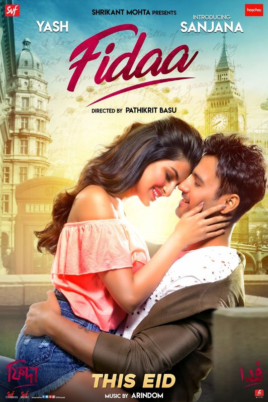 Poster of Bengali movie Fidaa unveiled