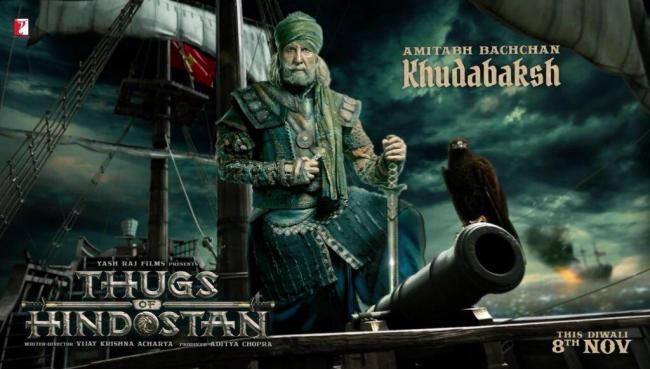 Aamir Khan unveils Aamitabh Bachchan's character from Thugs Of Hindostan, two new posters released 