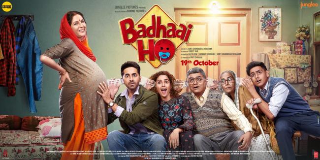 Makers of Badhaai Ho release new poster 