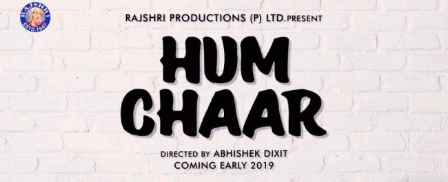 Rajshri Productions releases first poster of upcoming movie Hum Chaar 