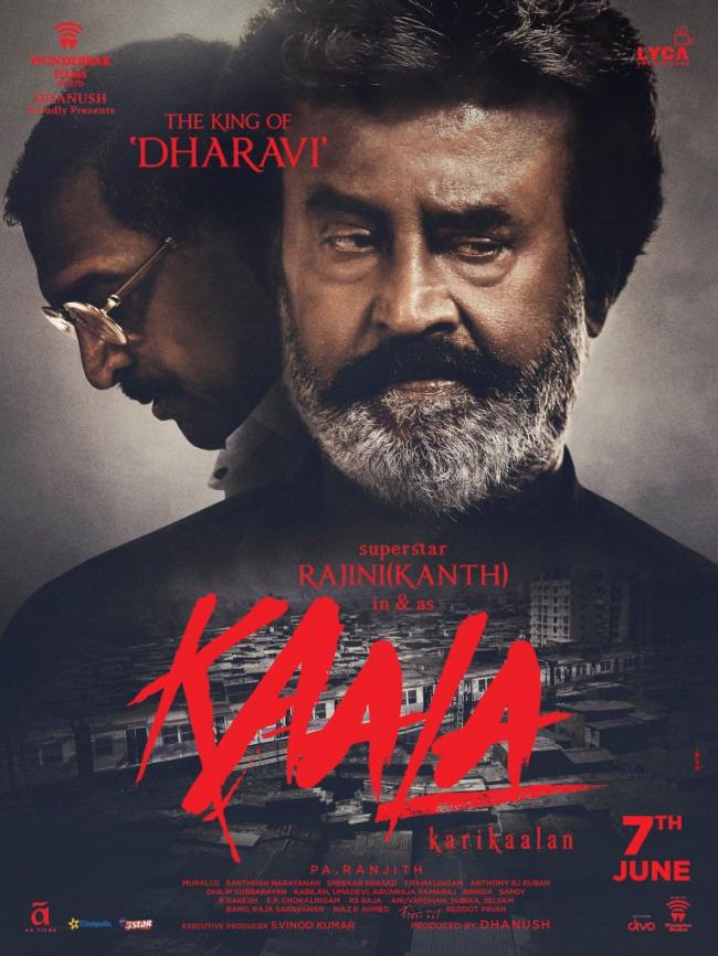 New Kaala Poster released, features Nana, Rajinikanth