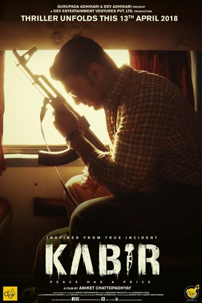 Makers release trailer of upcoming Tollywood movie Kabir