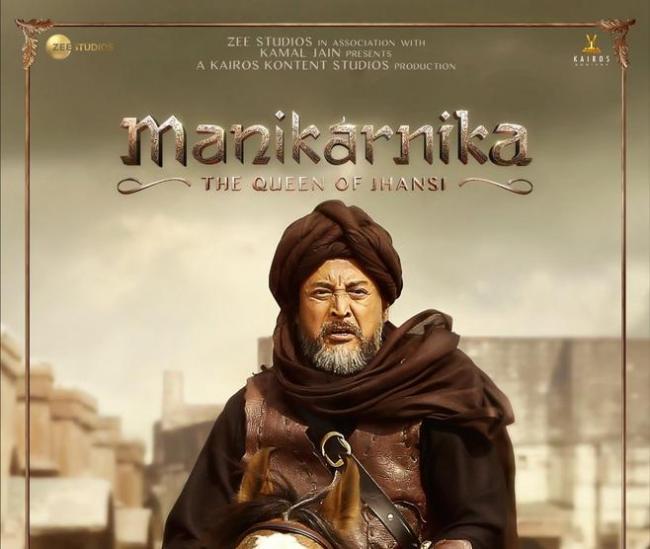 Makers release posters of Manikarnika - The Queen Of Jhansi 
