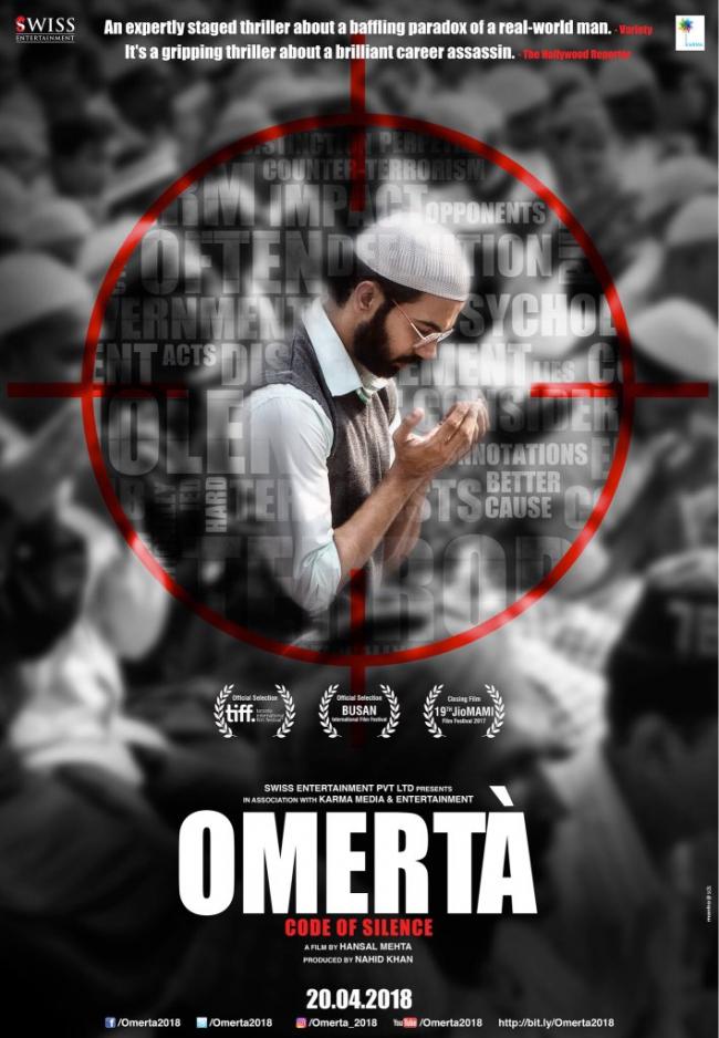 First look of Omreta released, features actor Rajkummar Rao 
