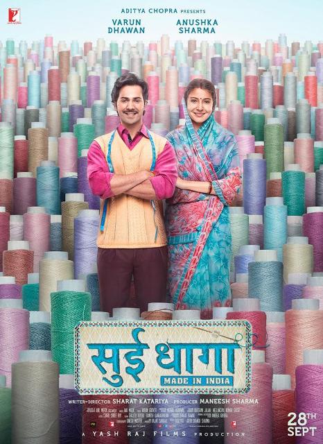 Makers release new poster of Sui Dhaaga