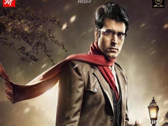 Makers release first look of Bengali film Byomkesh Gowtro