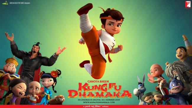Chhota Bheem Kung fu Dhamaka to release in summer 2019