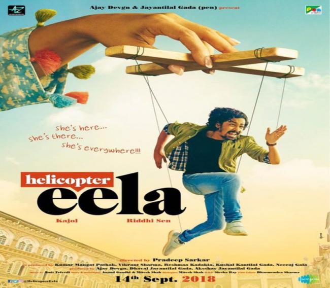 Teaser poster of Kajol's Helicopter Eela releases