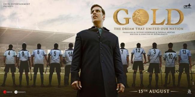 Trailer of Akshay Kumar's Gold to release on June 25