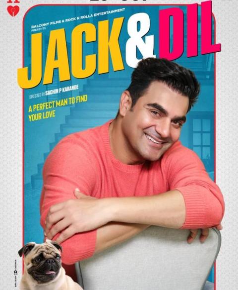 Makers release poster of Arbaaz Khan's upcoming movie Jack and Dil