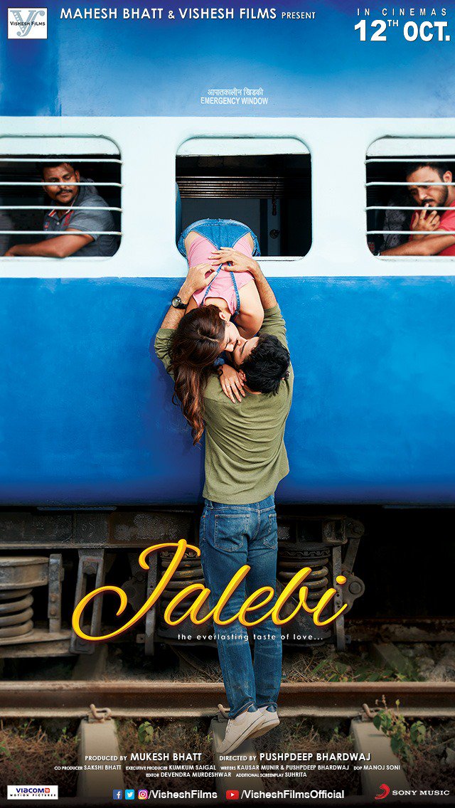 Makers release trailer of Rhea Chakraborty's upcoming movie Jalebi