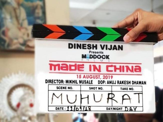 Filming of Made In China begins