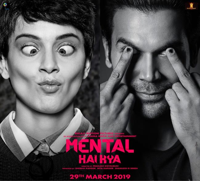 Kangana Ranaut, Rajkummar Rao starrer Mental Hai Kya to release in Mar 2019
