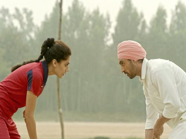 Diljit Dosanjh's Soorma releases today