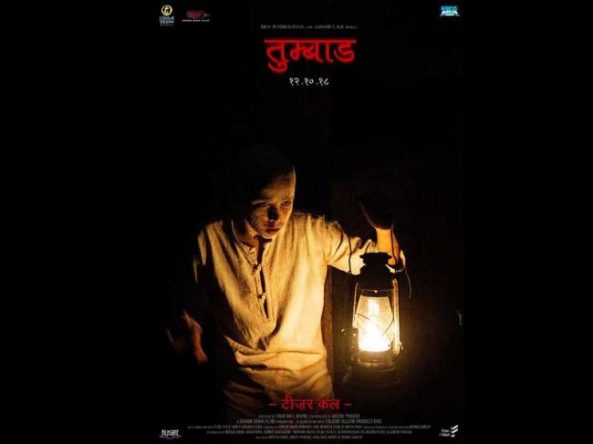 Tumbbad collects Rs. 8.99 cr in two weeks