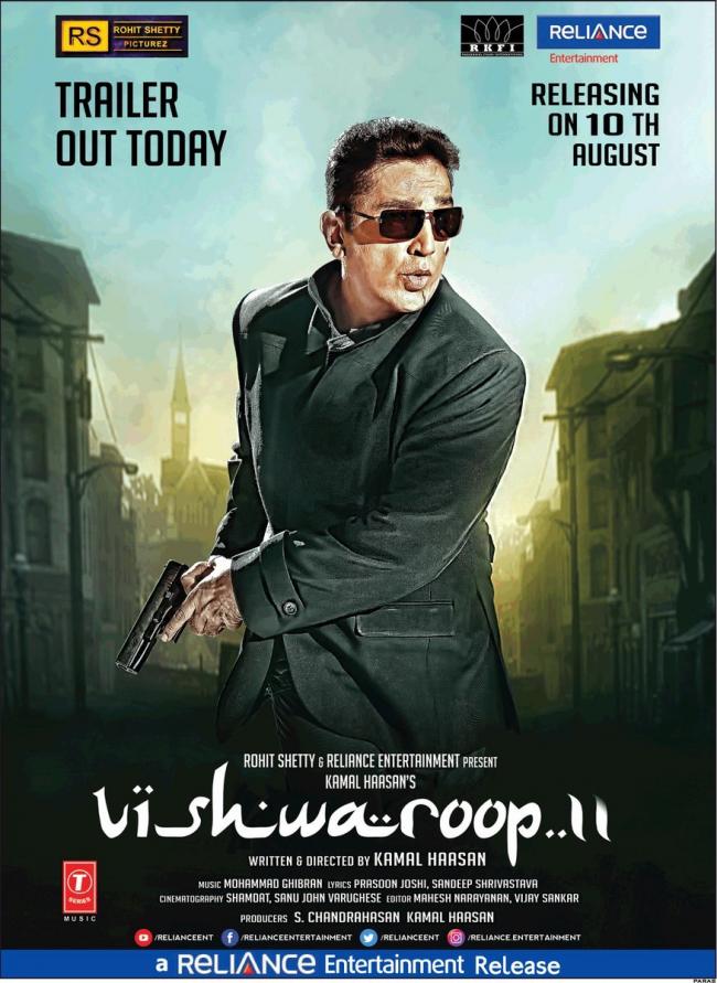 Kamal Haasan's Vishwaroopam 2 to release on Aug 10