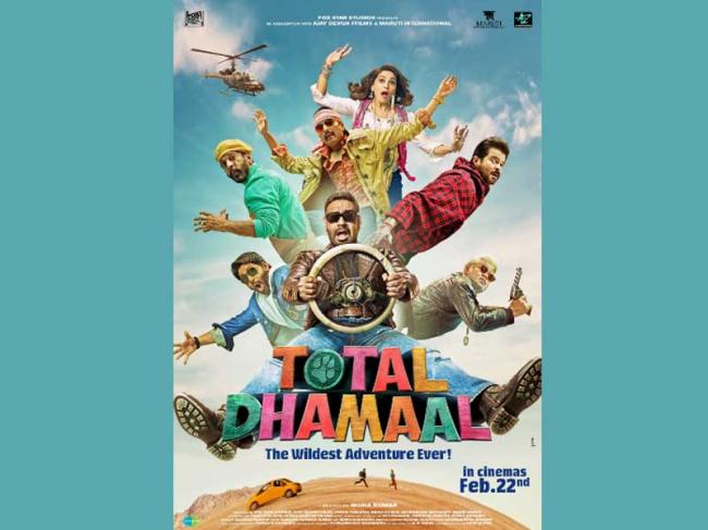 Makers release trailer of upcoming Bollywood movie Total Dhamaal