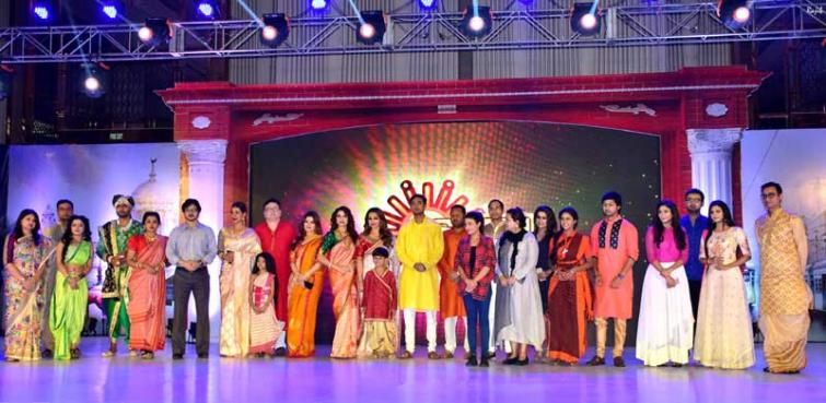 Sun TV Network Limited announces its Bengali general entertainment channel