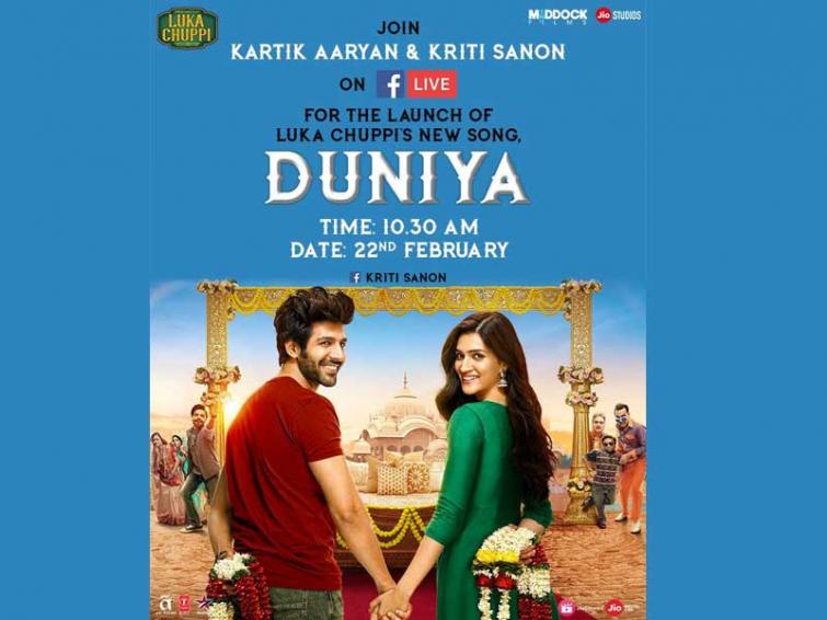 Luka Chuppi: Makers to release new song Duniya tomorrow, Kriti urges fans to join Facebook live