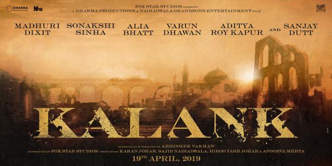 Makers release Kalank title track