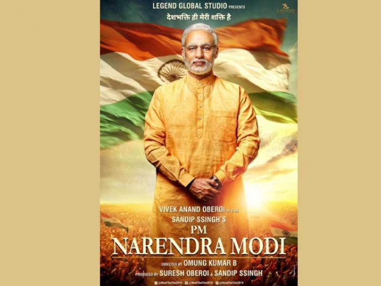 EC okays Friday release of biopic on PM Narendra Modi: Sources