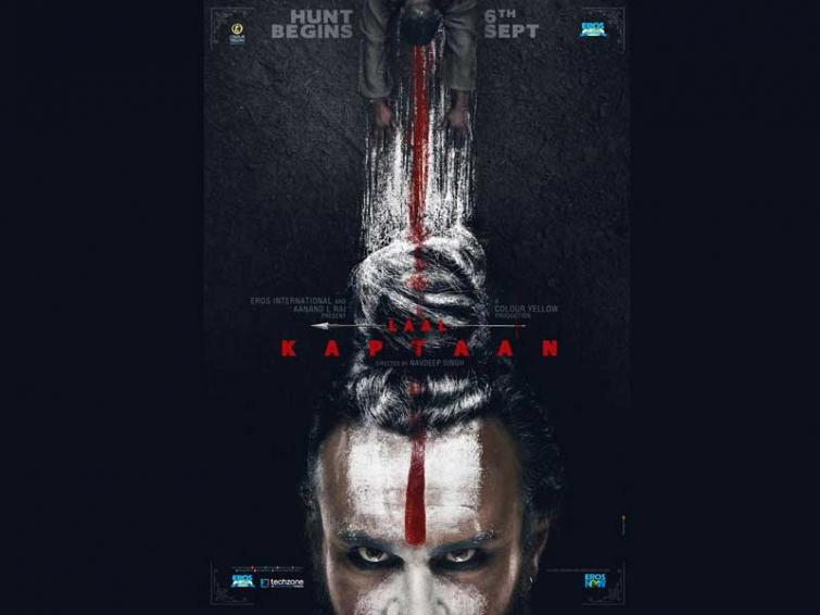 Saif Ali Khan's Sadhu avatar poster from Lal Kaptaan unveiled
