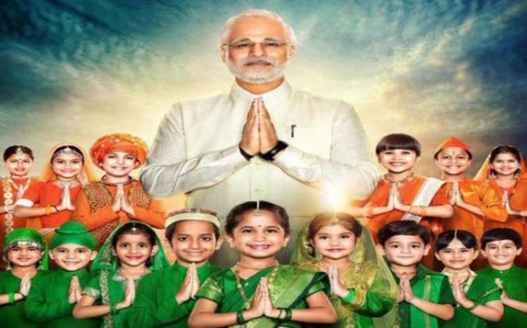 Narendra Modi biopic mints Rs. 2.88 crores on opening day