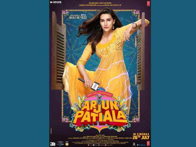 Makers release first poster of Kriti Sanon's Arjun Patiala 