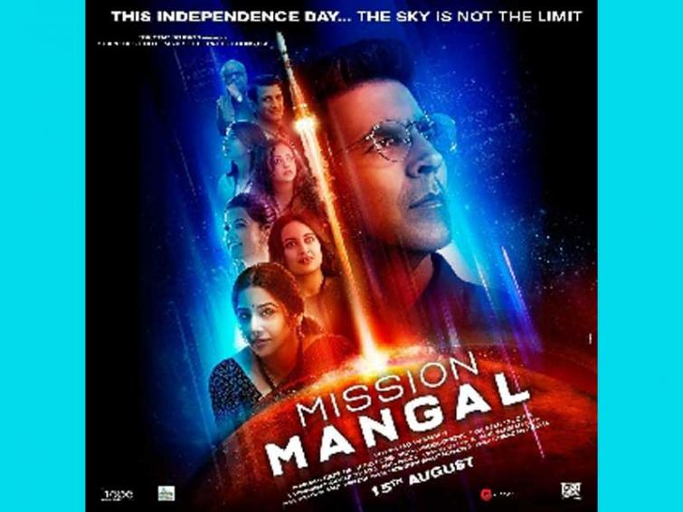 Makers of Akshay Kumar's upcoming movie Mission Mangal releases its teaser