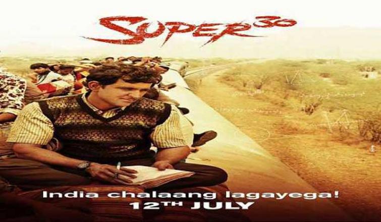 Hrithik Roshan is all smiles in new poster of 'Super 30'