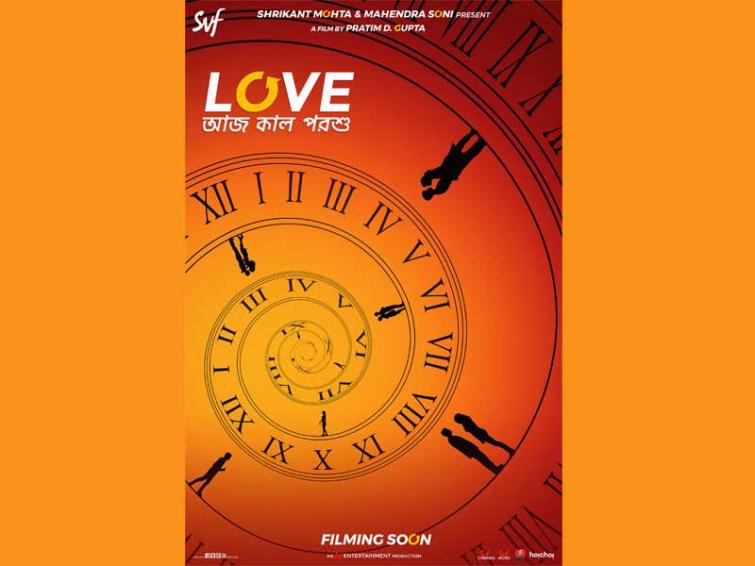 SVF brings Bengali director Pratim D Gupta for romantic film Love Aaj Kal Porshu