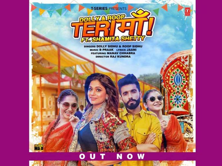 Shamita Shetty's music video titled 'Teri Maa' releases