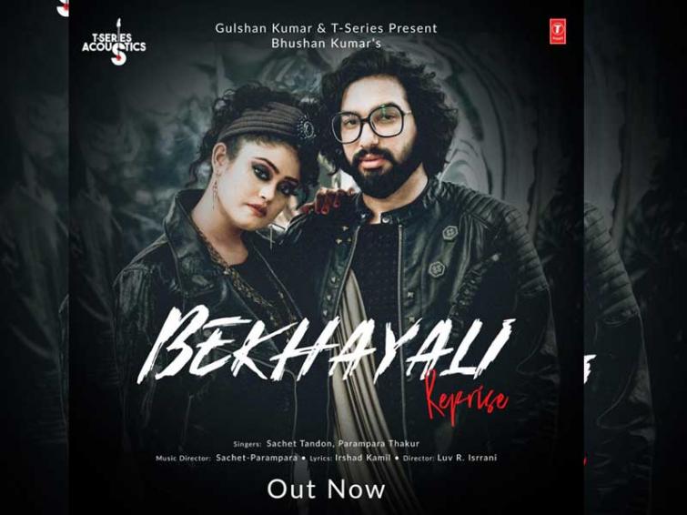 Bhushan Kumar releases acoustic duet version of Bekhayali from Kabir Singh