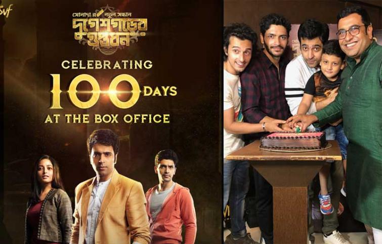 Durgeshgorer Guptodhon completes 100 days in box office