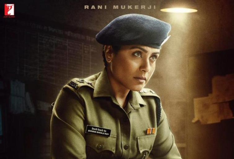 Rani Mukherji's Mardaani 2 hits silverscreen today