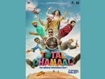 Ajay Devgn's Total Dhamaal hits silverscreen today 