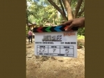 Junglee trailer to release on Mar 6