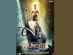 Makers release trailer of actor Vidyut Jammwal's Junglee