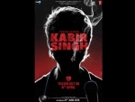 Makers release teaser poster of Shahid Kapoor's Kabir Singh