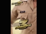 Salman Khan's Dabangg 3 to release in Christmas week