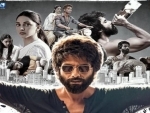 Kabir Singh trailer shows Shahid Kapoor's love as which has no boundaries